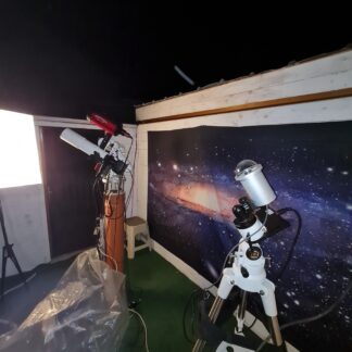 Livestream Observatorium (70x430mm)